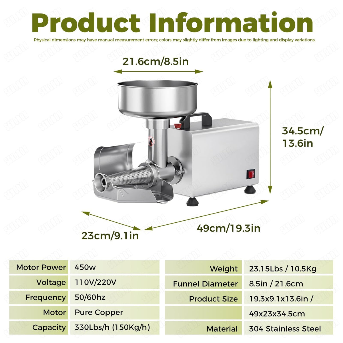 450W Metal Tomato Sauce Maker 8.5in Food-Grade Stainless Steel Q569625
