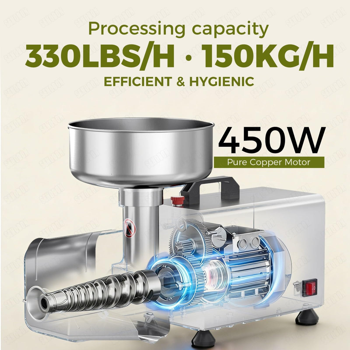 450W Metal Tomato Sauce Maker 8.5in Food-Grade Stainless Steel Q569625